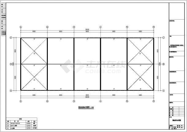 36m跨度鋼結(jié)構(gòu)廠房施工方案（鋼結(jié)構(gòu)廠房施工流程）