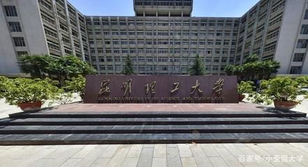 北京市地質工程公司是國企嗎