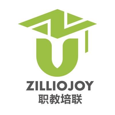 北京優易家商貿有限公司招聘