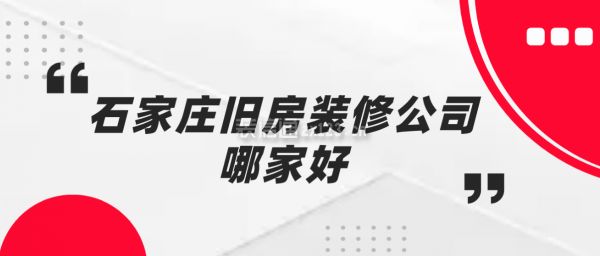 重力式擋土墻施工方案編制依據（編制重力式擋土墻施工方案施工方案是否包含了對環境影響） 北京鋼結構設計問答