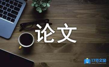 磚混結(jié)構(gòu)開裂的修補辦法