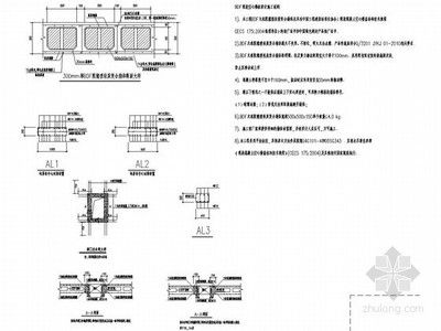 空心樓板施工方案設計規范