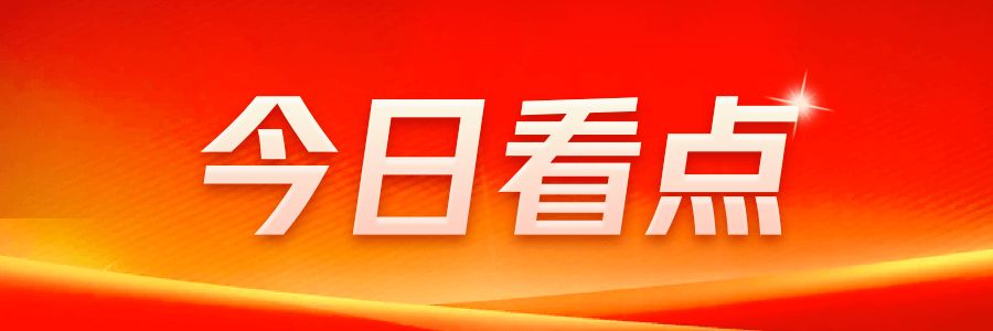 磚混結構每平米價格表最新（磚混結構每平米價格表）