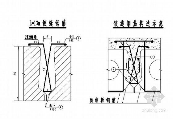 現澆空心樓蓋標準圖集