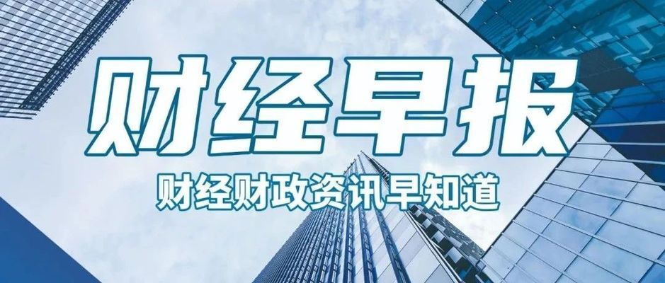 北京房屋加固機(jī)構(gòu)有哪些企業(yè)上市（北京房屋加固上市公司排名）