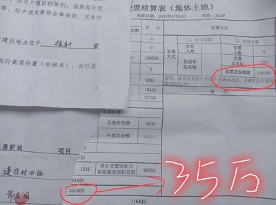 磚混結構賠償多少錢一個平方（廠房拆遷補償標準）