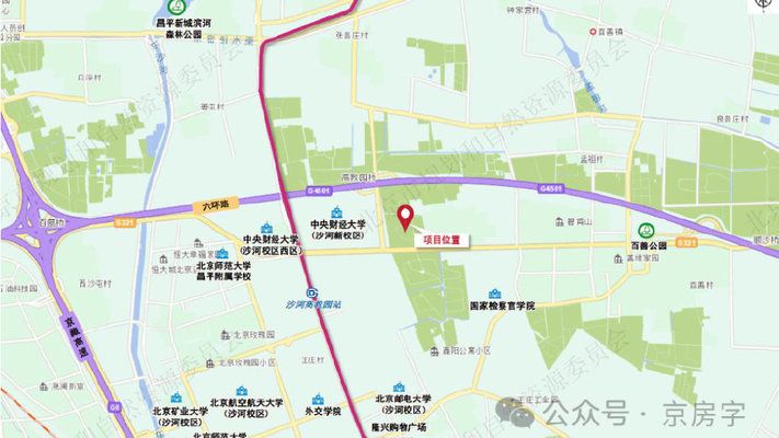 北京市基準(zhǔn)地價(jià)更新成果（北京市基準(zhǔn)地價(jià)更新）