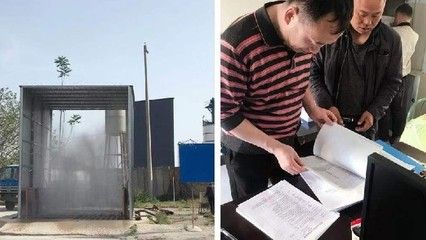 大跨度鋼結構建筑管理臺賬（咸寧市住建局發布大跨度鋼結構建筑安全隱患排查信息）