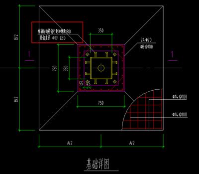 鋼結(jié)構(gòu)定額計算規(guī)則關(guān)于栓釘費用（搜索結(jié)果未提及鋼結(jié)構(gòu)定額計算規(guī)則中關(guān)于栓釘費用的具體內(nèi)容）