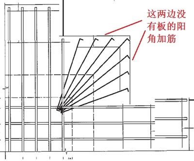 樓板加固規(guī)范標(biāo)準(zhǔn)圖集（樓板加固的規(guī)范標(biāo)準(zhǔn)圖集）