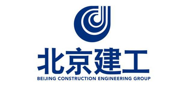 北京建工集團機械施工公司領(lǐng)導(dǎo)班子（北京建工集團及其機械施工公司領(lǐng)導(dǎo)班子）