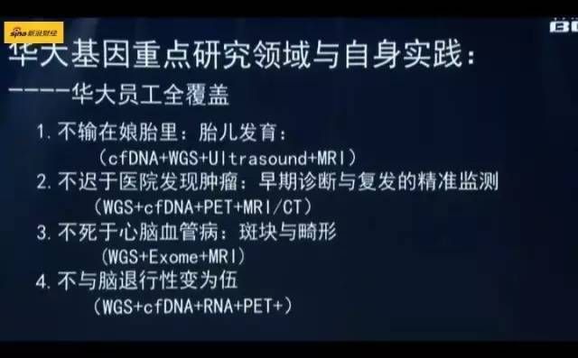 鋼結構金獎評選辦法（鋼結構金獎申報材料清單：鋼結構金獎申報材料清單）