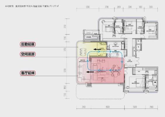 采光房屋設(shè)計(jì)圖