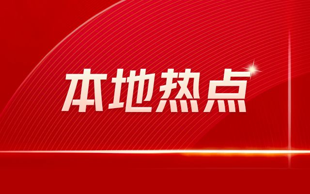 北京別墅加建擴(kuò)建方案設(shè)計(jì)圖（北京別墅加建擴(kuò)建方案設(shè)計(jì)圖提供商）