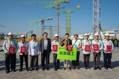 北京建工集團在建項目（北京建工集團在多個領(lǐng)域擁有多個在建項目及其相關(guān)信息）