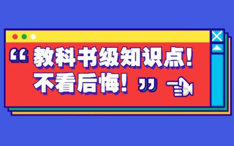 北京人才中心檔案接收電話（北京人才市場檔案托管服務(wù)免費嗎）