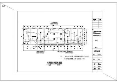 加油站大棚施工圖紙（關于加油站大棚施工圖紙的相關網址） 建筑施工圖設計 第5張