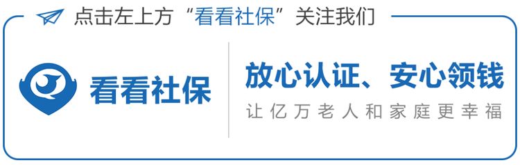 北京別墅加建擴建方案最新版（別墅加建成本分析） 建筑施工圖設計 第4張