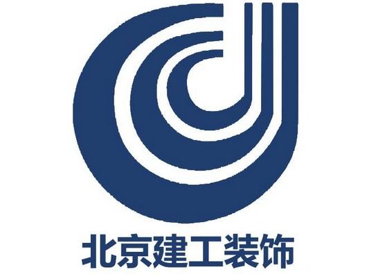 北京建工集團全稱（北京建工集團是什么公司） 全國鋼結構廠 第4張