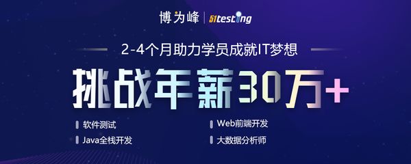 北京結構設計培訓班有哪些（北京地區結構設計培訓班） 裝飾工裝設計 第4張