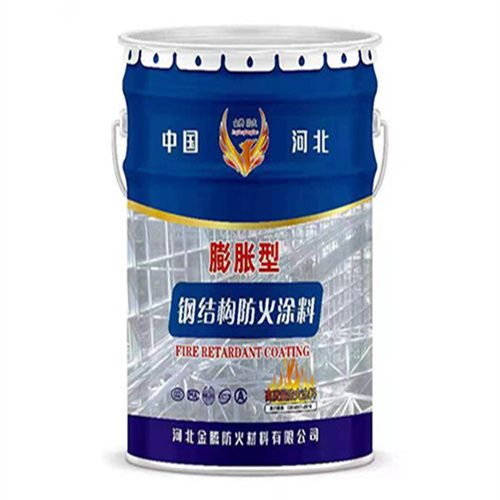 鋼結構廠房防火涂料規范（鋼結構廠房的防火涂料規范） 結構砌體施工 第2張