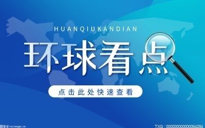 加油站的頂棚為什么那么高（加油站頂棚的設計標準詳解） 結構機械鋼結構施工 第2張