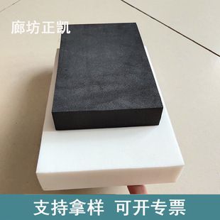 河北涂料減震效果（河北地區多種類型的減震涂料具備減震效果及其特點） 北京網架設計 第3張