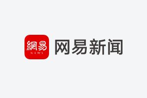 北京房子改造節目叫什么 北京加固設計 第1張