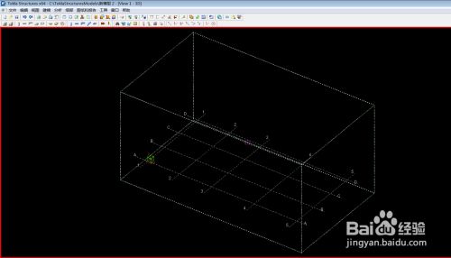 3dmax鋼結構建模（3dsmax建?？旖萱I匯總鋼結構模型細節優化方法） 北京加固設計 第5張