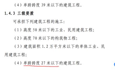 長沙石雕廠家有哪些（-長沙石雕廠家在設計石雕作品時有哪些獨特之處） 北京鋼結構設計問答