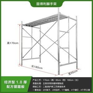 鐵房子鋼架房圖片 鋼結構門式鋼架施工 第4張