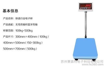 坤宏科技發展有限公司 結構電力行業施工 第5張