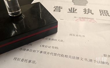 鋼結構專業施工資質（鋼結構專業施工資質是什么？） 結構地下室設計 第5張