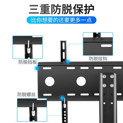 電視機(jī)架安裝視頻 結(jié)構(gòu)工業(yè)裝備設(shè)計(jì) 第5張