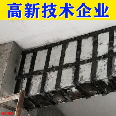 農(nóng)村自建房地基下沉加固價(jià)格標(biāo)準(zhǔn)表（農(nóng)村自建房地基下沉加固價(jià)格） 結(jié)構(gòu)砌體施工 第5張