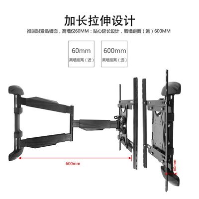 電視機(jī)架子怎么安裝在墻上視頻（無法直接提供“電視機(jī)架子怎么安裝在墻上”的安裝步驟） 結(jié)構(gòu)機(jī)械鋼結(jié)構(gòu)施工 第4張