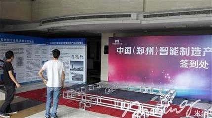 展會(huì)桁架搭建安全檢查（展會(huì)桁架搭建的安全檢查） 鋼結(jié)構(gòu)網(wǎng)架施工 第4張