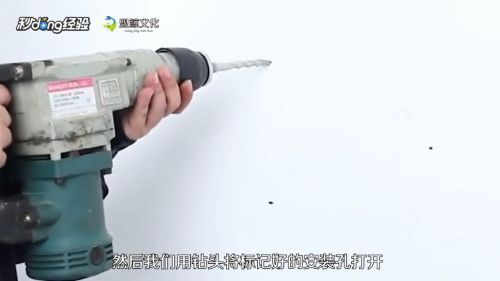 固定電視的架子怎么安裝