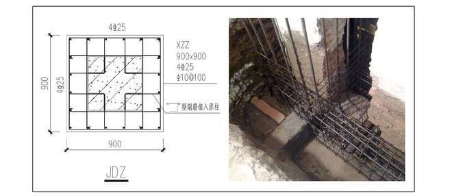 磚混承重墻加固費用標準最新版 裝飾幕墻設(shè)計 第2張